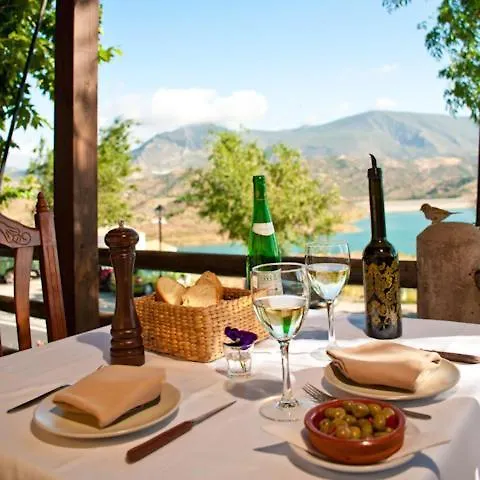 Al Lago Hotel Zahara de la Sierra